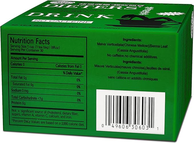 Uncle Lee Dieters' Tea 3 Pack